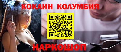 МДПВ Гусев