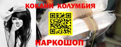 МДПВ Гусев