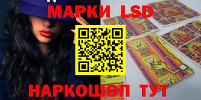 МДПВ Гусев