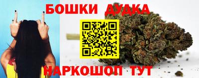 таблы Гусиноозёрск