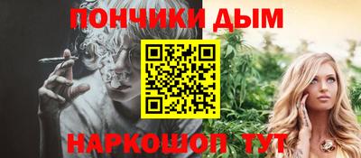 мет Гусь-Хрустальный