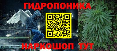 мет Гусь-Хрустальный