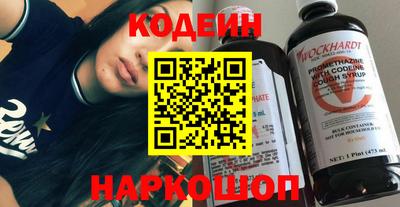 МДПВ Гусев