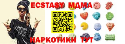 МДПВ Гусев