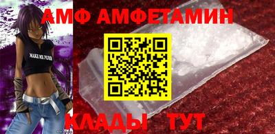 таблы Гусиноозёрск
