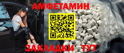 гашик Тулун