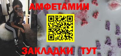 каннабис Тула