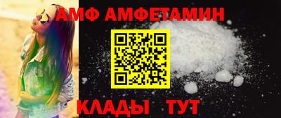 мет Гусь-Хрустальный