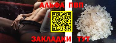 ECSTASY Туймазы