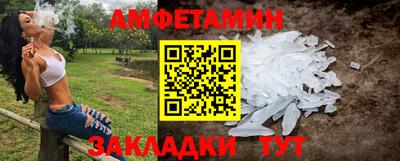 МДПВ Гусев