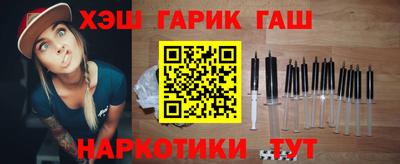 мет Гусь-Хрустальный