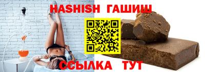 МДПВ Гусев