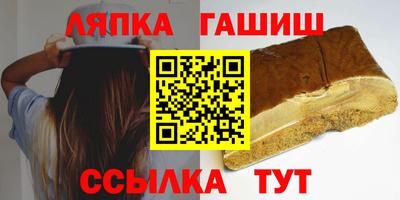 мет Гусь-Хрустальный