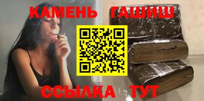 мет Гусь-Хрустальный