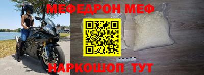 МДПВ Гусев